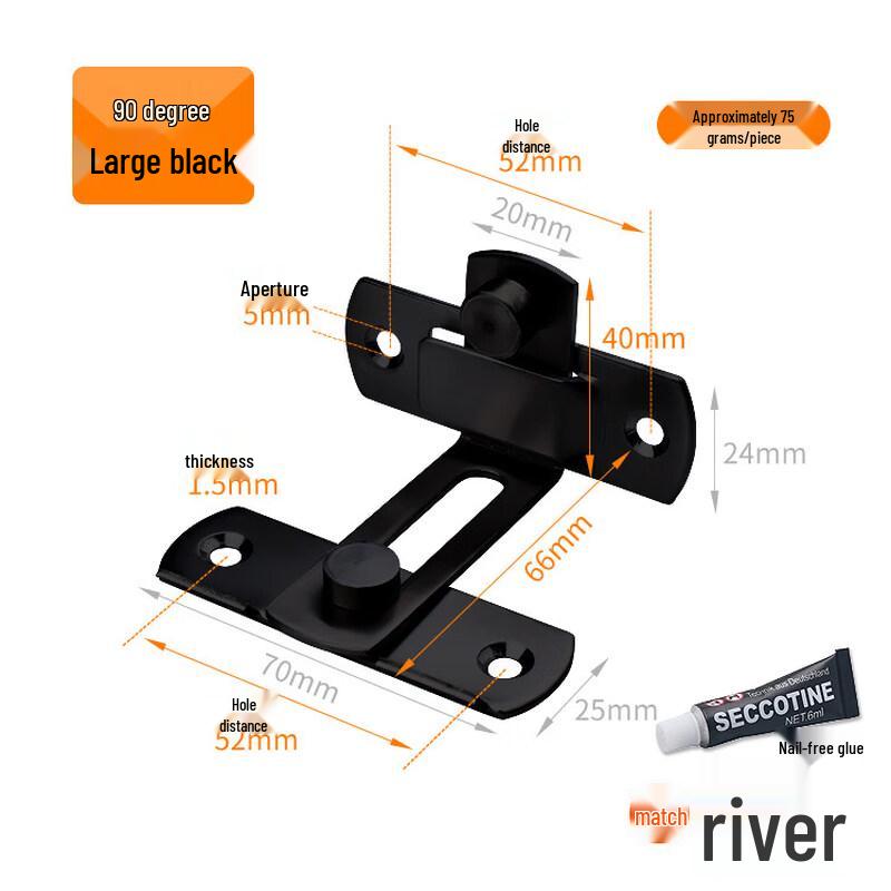 Rongyu Black 90-Degree Stainless Steel Sliding Door Latch
Rongyu Black 90-Degree Stainless Steel Sliding Door Latch