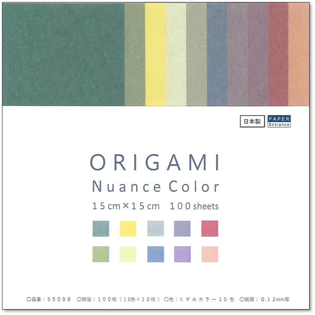 Paper Entrance Origami Origami Dull Color 15cm Square 10 Colors 10 Pieces Each 100 Pieces Craft 55098 Double-Sided
Paper Entrance Origami Origami Dull Color 15cm Square 10 Colors 10 Pieces Each 100 Pieces Craft 55098 Double-Sided