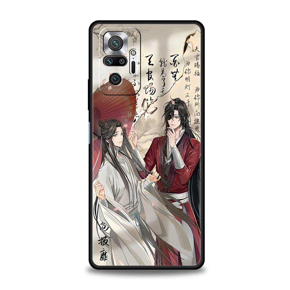 Heaven Official s Blessing Phone Case For Xiaomi Redmi Note 14 13 12 5G 11 10 Pro Plus 4G 9S 9 14C 13C 12C 10C 9C 9A Soft Cover Redmi 9C
Heaven Official s Blessing Phone Case For Xiaomi Redmi Note 14 13 12 5G 11 10 Pro Plus 4G 9S 9 14C 13C 12C 10C 9C 9A Soft Cover Redmi 9C