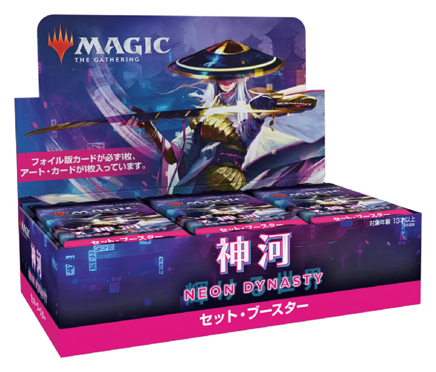 The Gathering Shining World Set Booster Японская версия MTG Коллекционная карта Wizards of the Coast C92031400 Magic Kamigawa
The Gathering Shining World Set Booster Японская версия MTG Коллекционная карта Wizards of the Coast C92031400 Magic Kamigawa
