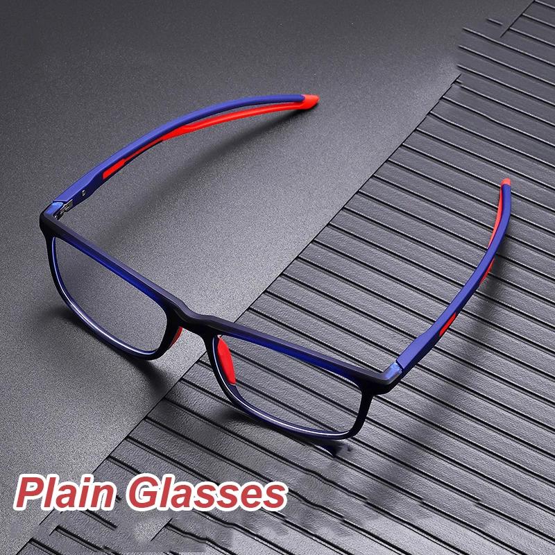 Fashion Sports Optical Spectacle Glasses Unisex Women Men Computer Anti Blue Light Eyewear Finished Eye Protection Plain Eyeglasses
Fashion Sports Optical Spectacle Glasses Unisex Women Men Computer Anti Blue Light Eyewear Finished Eye Protection Plain Eyeglasses