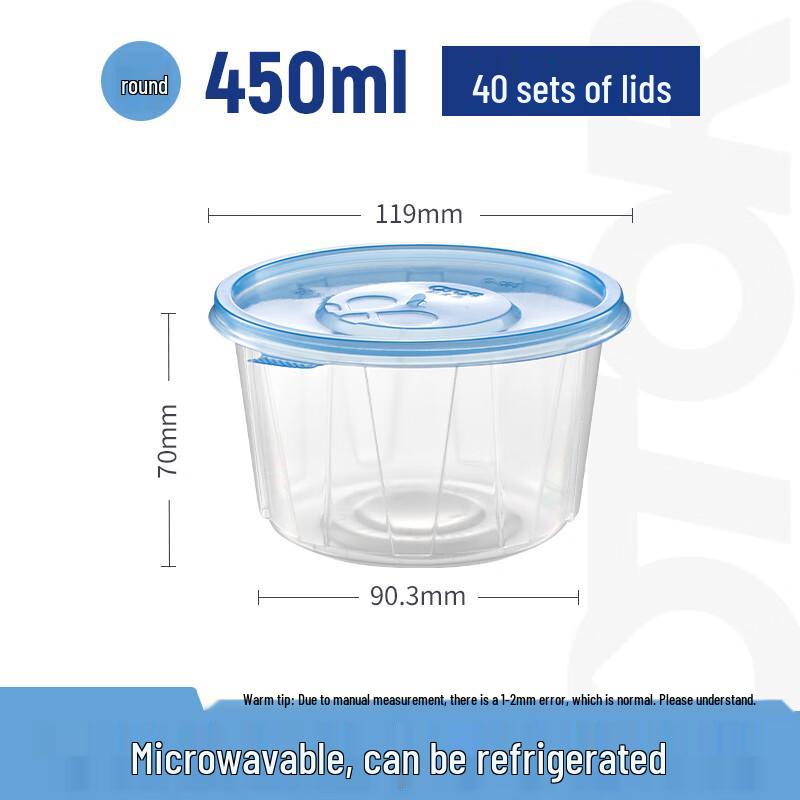 Disposable Microwaveable Food Containers
Disposable Microwaveable Food Containers