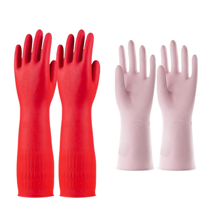 2 Pairs Long Rubber Dishwashing Gloves Waterproof Reusable with Cotton Lining & Anti-Slip Grip for Kitchen/Bathroom Cleaning
2 Pairs Long Rubber Dishwashing Gloves Waterproof Reusable with Cotton Lining & Anti-Slip Grip for Kitchen/Bathroom Cleaning
