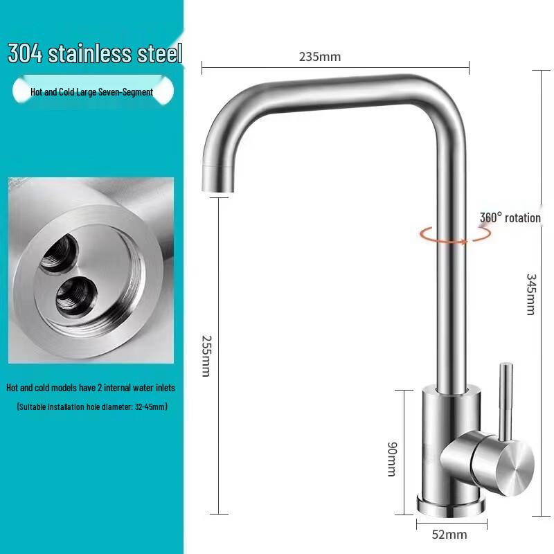TLXT 304 Stainless Steel Kitchen Faucet
TLXT 304 Stainless Steel Kitchen Faucet