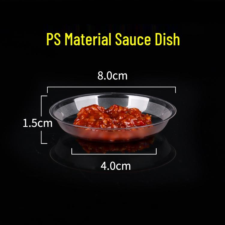Disposable Sauce Dish - Small, 3.5 & Various Colors Avalable.
Disposable Sauce Dish - Small, 3.5 & Various Colors Avalable.