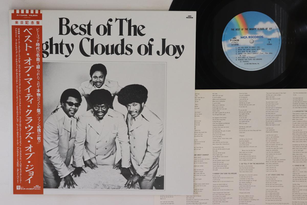 LP Record MIGHTY CLOUDS OF JOY - Best Of Mighty Clouds Of JOY P13436 MCA 1973 Japan Obi Soul/Funk Used
LP Record MIGHTY CLOUDS OF JOY - Best Of Mighty Clouds Of JOY P13436 MCA 1973 Japan Obi Soul/Funk Used