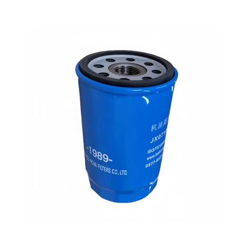 Zhanming Fine Oil Filter Element
Zhanming Fine Oil Filter Element