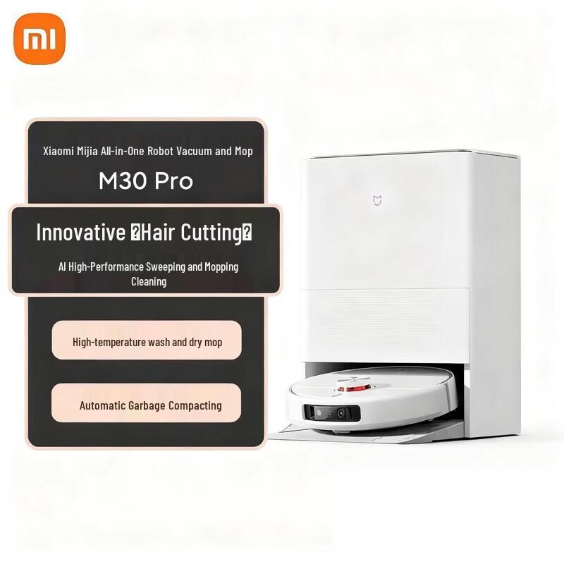 Xiaomi Mijia M30 Pro All-in-One Robot Vacuum and Mop
Xiaomi Mijia M30 Pro All-in-One Robot Vacuum and Mop