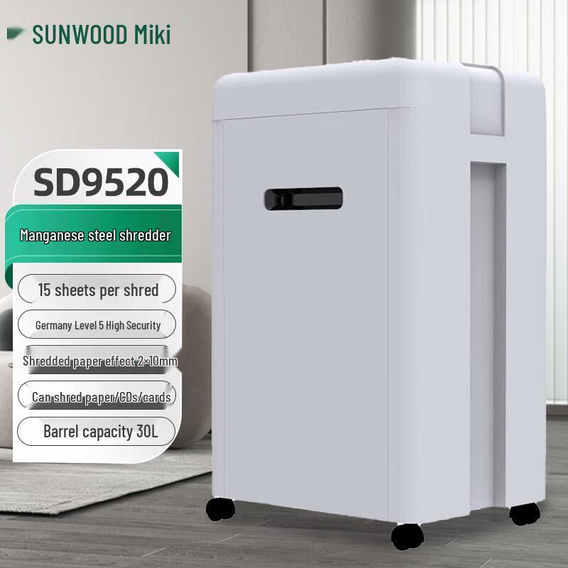 Sanmu SD9520 High-Security Cross-Cut Shredder
Sanmu SD9520 High-Security Cross-Cut Shredder
