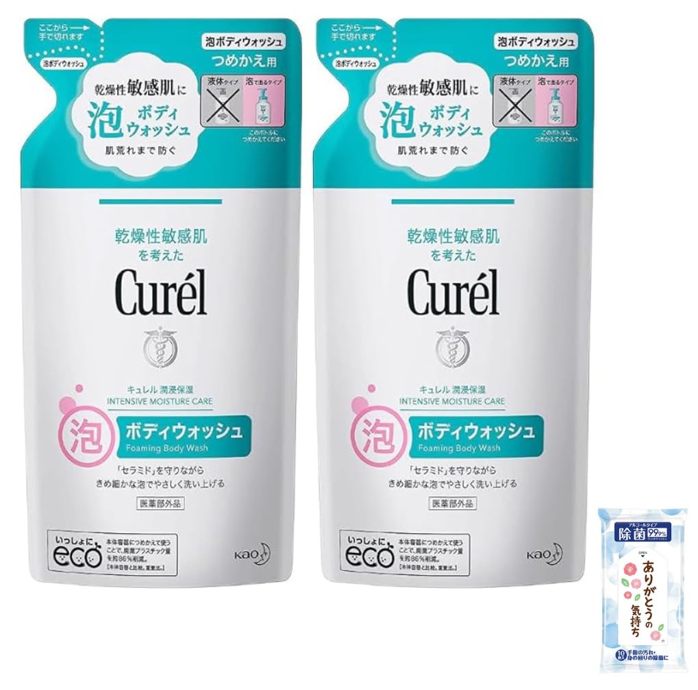 Набор из 2 сменных блоков пенящегося геля для душа Curel, 380 мл (Безопасно для младенцев) с Бонусными Влажными Салфетками
Набор из 2 сменных блоков пенящегося геля для душа Curel, 380 мл (Безопасно для младенцев) с Бонусными Влажными Салфетками