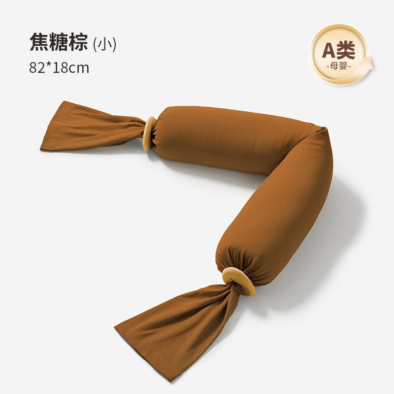 Soothing Candy Pillow Multifunctional Newborn Baby Pillow Children s Sleep Aid Breathable Cylindrical Backrest Cushion Caramel:82*18cm【EPS Par
Soothing Candy Pillow Multifunctional Newborn Baby Pillow Children s Sleep Aid Breathable Cylindrical Backrest Cushion Caramel:82*18cm【EPS Par