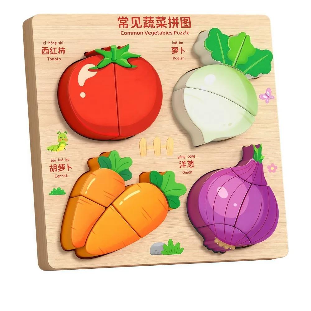 Creativity Wooden Animals Cognitive Jigsaw Puzzle 4-in-1 Cartoon Animal Building Blocks 32 Patterns 3D Montessori Educational
Creativity Wooden Animals Cognitive Jigsaw Puzzle 4-in-1 Cartoon Animal Building Blocks 32 Patterns 3D Montessori Educational