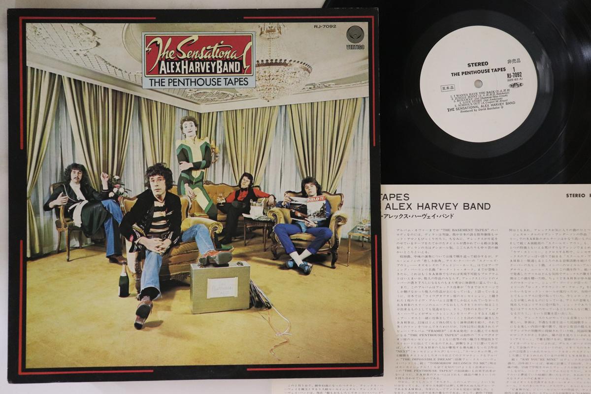 LP Record SENSATIONAL ALEX HARVEY BAND Penthouse Tapes RJ7092PROMO VERTIGO 1976 Japan Rock Used
LP Record SENSATIONAL ALEX HARVEY BAND Penthouse Tapes RJ7092PROMO VERTIGO 1976 Japan Rock Used