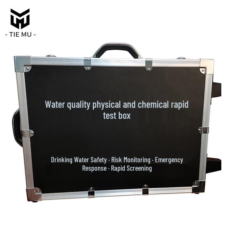 Emergency Water Quality Rapid Test Kit
Emergency Water Quality Rapid Test Kit
