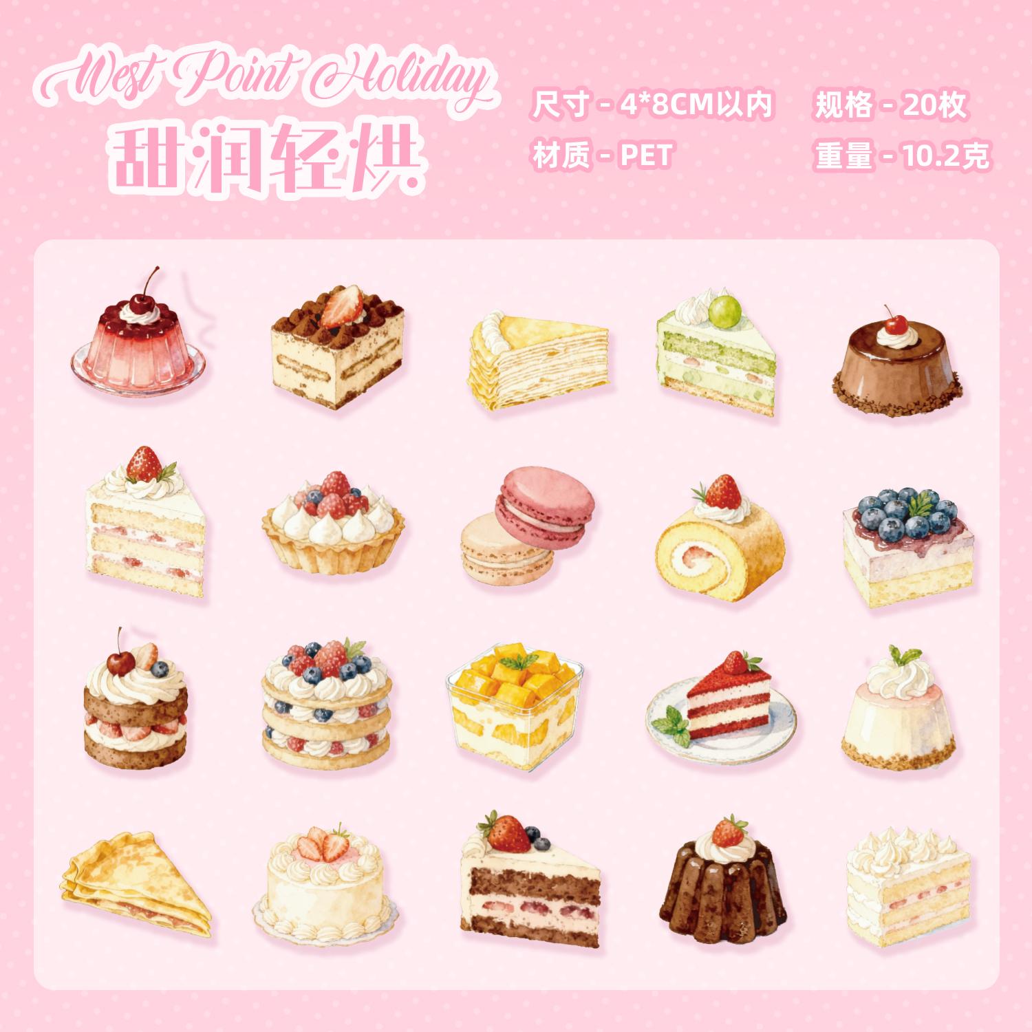 JIAMEI 20pcs/pack Kawaii Gourmet Dessert PET Stickers DIY Scrapbook Decor Journal Supplies Aesthetics Stationery Stickers
JIAMEI 20pcs/pack Kawaii Gourmet Dessert PET Stickers DIY Scrapbook Decor Journal Supplies Aesthetics Stationery Stickers