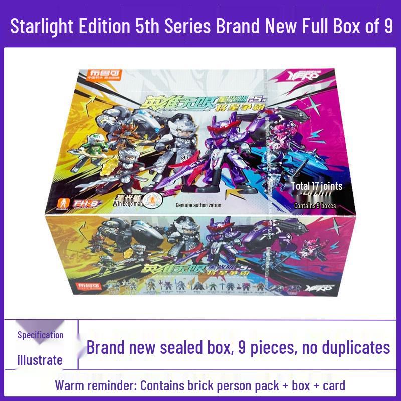 Bruke Kamen Rider Starlight 5th Gen Building Blocks Blind Box Toy Figure
Bruke Kamen Rider Starlight 5th Gen Building Blocks Blind Box Toy Figure