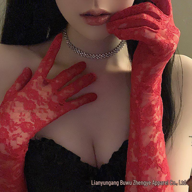 Элегантные черные кружевные свадебные перчатки в придворном стиле Полуночная роза One Size красный
Элегантные черные кружевные свадебные перчатки в придворном стиле Полуночная роза One Size красный