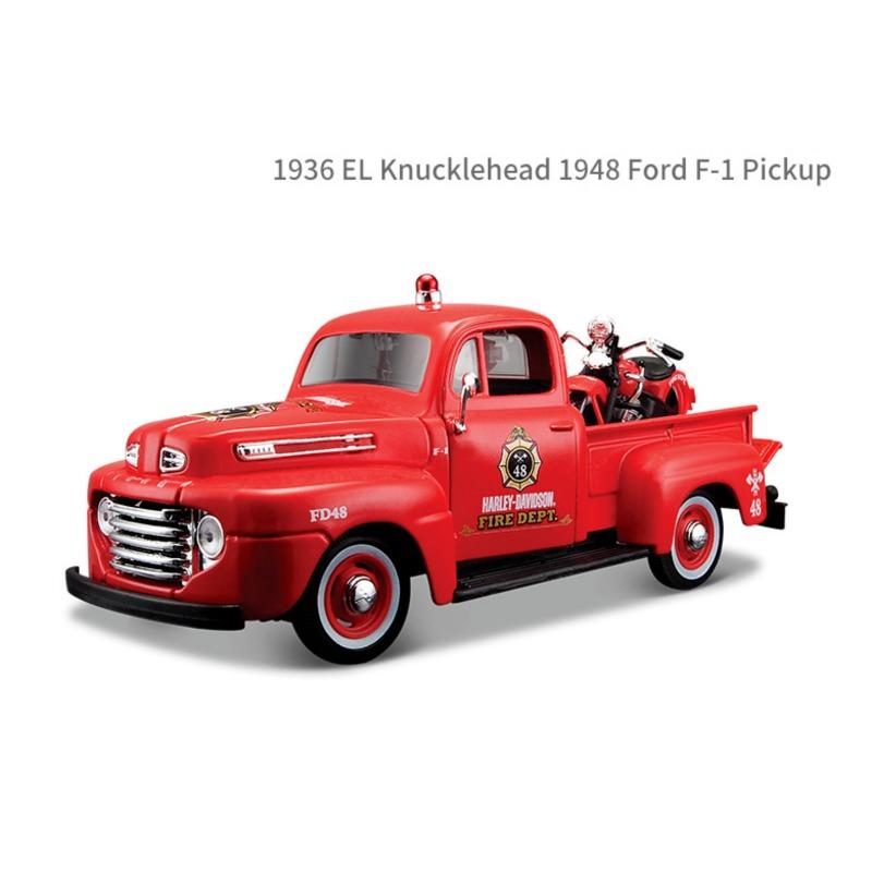 Мойкирпичный дом 1:24 1936 EL Knucklehead 1948 F1 Пикап Модель мотоцикла Металлическая
Мойкирпичный дом 1:24 1936 EL Knucklehead 1948 F1 Пикап Модель мотоцикла Металлическая