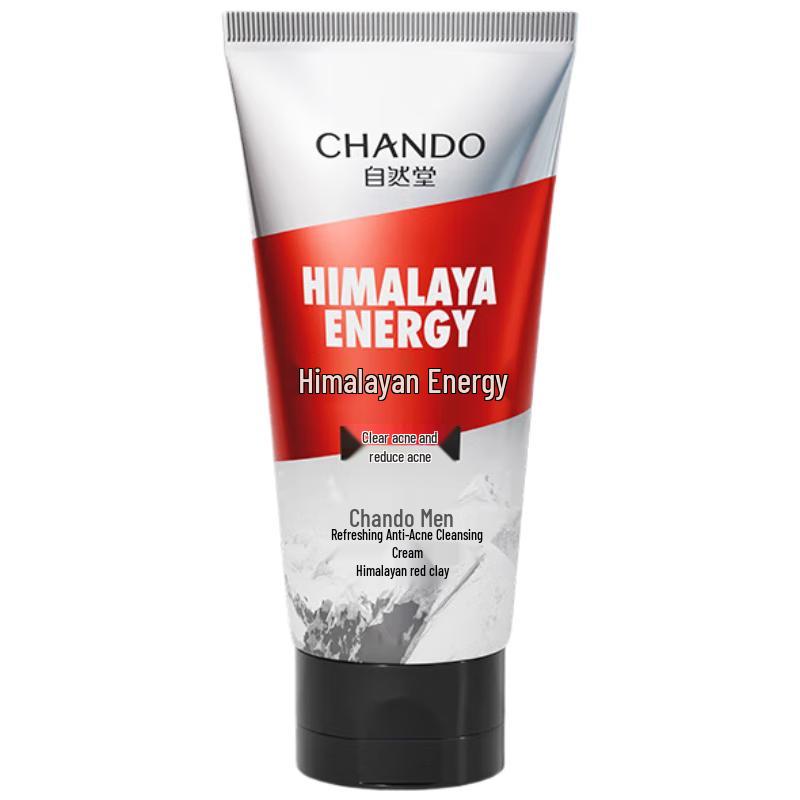 CHANDO Men s Himalayan Red Mud Acne Cleansing Cream
CHANDO Men s Himalayan Red Mud Acne Cleansing Cream