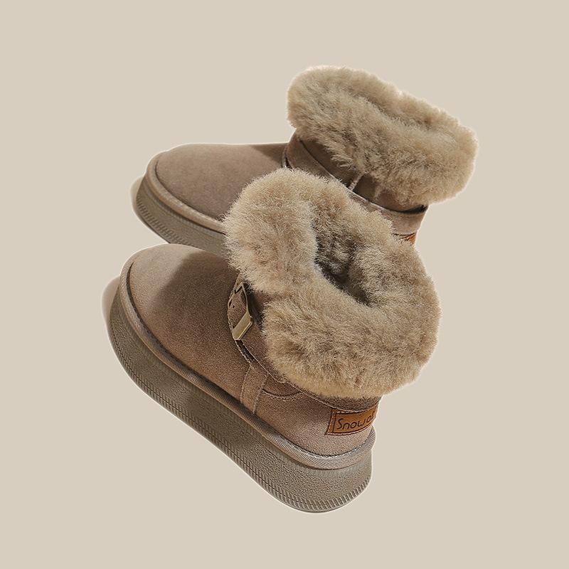Women s thick-soled stirrups winter lightweight warm winter padded snow boots non-slip wear casual sneakers cotton boots 40
Women s thick-soled stirrups winter lightweight warm winter padded snow boots non-slip wear casual sneakers cotton boots 40
