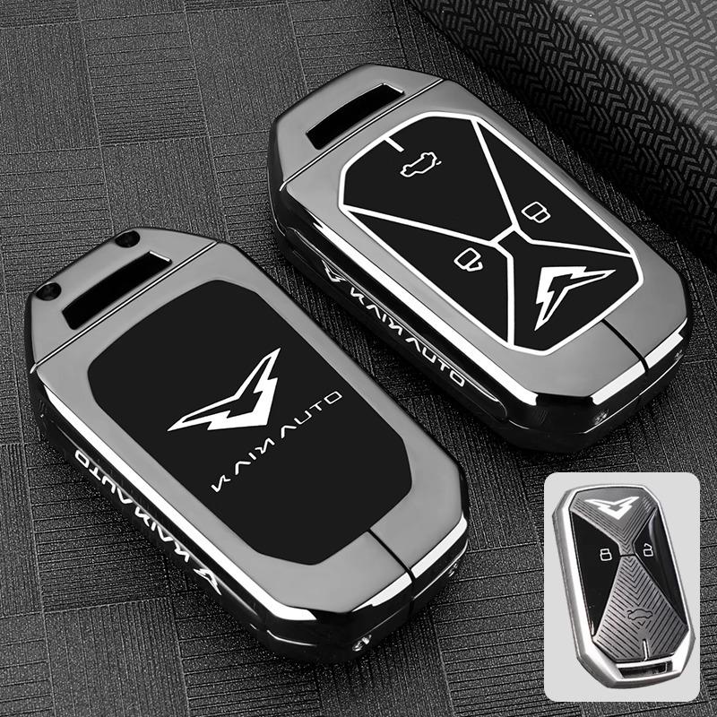 2025 Chery Kaiyi Kunlun Ihd Key Cover New Kunlun 300 Special Skyline High Original Car Bag Buckle Case
2025 Chery Kaiyi Kunlun Ihd Key Cover New Kunlun 300 Special Skyline High Original Car Bag Buckle Case