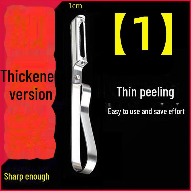 Многофункциональная овощечистка из нержавеющей стали: Идеально подходит для очистки фруктов, дынь и картофеля. 1 Piece
Многофункциональная овощечистка из нержавеющей стали: Идеально подходит для очистки фруктов, дынь и картофеля. 1 Piece