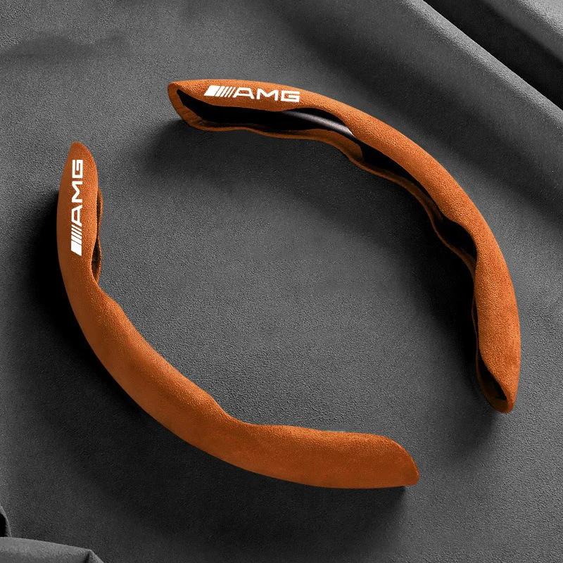Car Sticker Suede Car Steering Wheel Cover Breathable Anti Slip Auto Accessory For Mercedes Benz AMG W204 W205 W203 W211 W212 W2
Car Sticker Suede Car Steering Wheel Cover Breathable Anti Slip Auto Accessory For Mercedes Benz AMG W204 W205 W203 W211 W212 W2