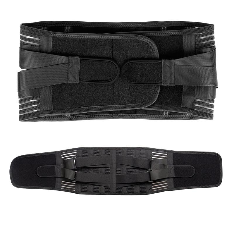 Jiaxuan Double Pressure Elastic Waist Support Belt
Jiaxuan Double Pressure Elastic Waist Support Belt