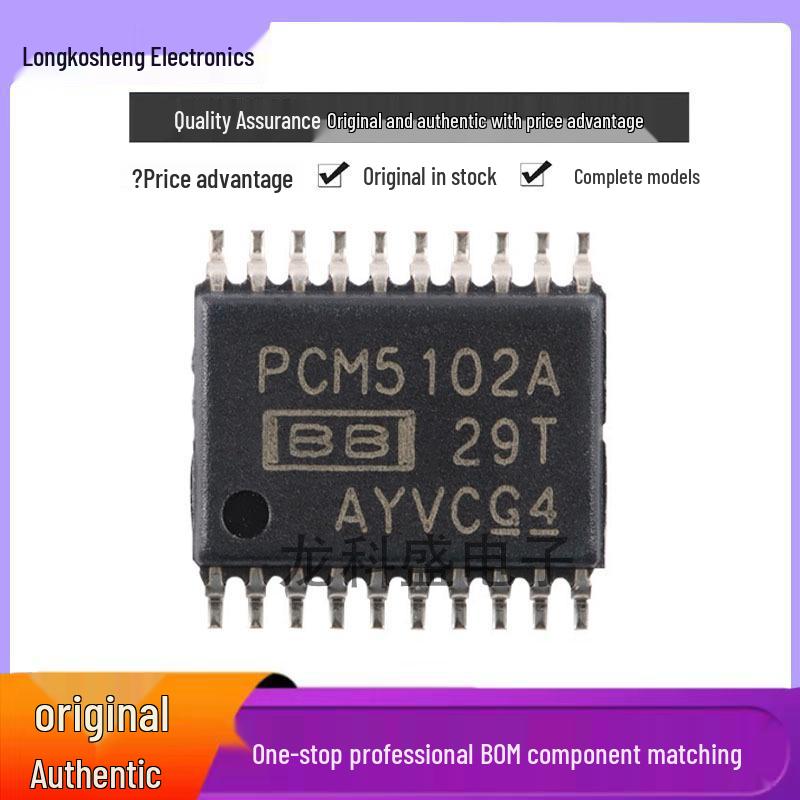 PCM5102A TSSOP-20 112dB Аудіо Стерео ЦАП Чіп
PCM5102A TSSOP-20 112dB Аудіо Стерео ЦАП Чіп