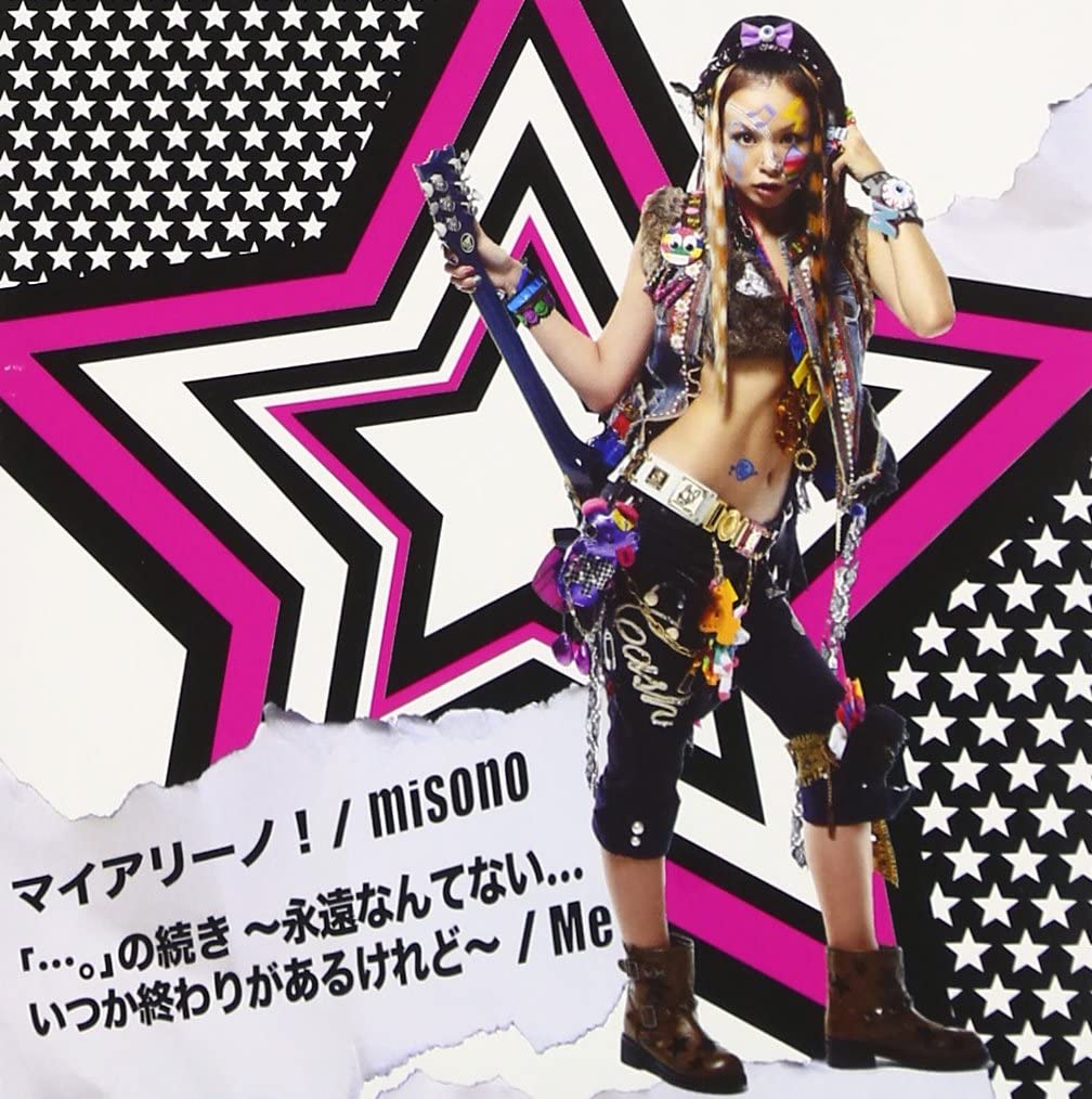 CD MISONO ME My Arino ... no tsuzuki eien AVCD48287 Avex Trax 2012 Japan ObiJapanese PopRock Used
CD MISONO ME My Arino ... no tsuzuki eien AVCD48287 Avex Trax 2012 Japan ObiJapanese PopRock Used