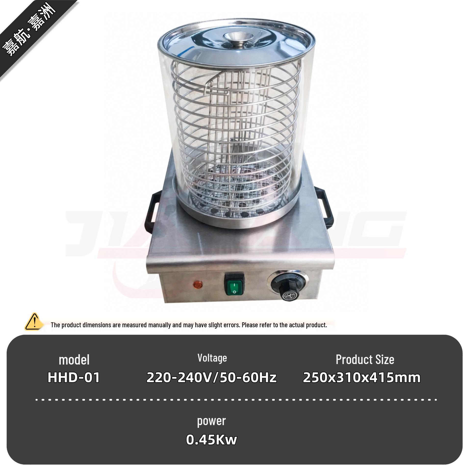 Jiahang 4-Rod Commercial Hot Dog Maker with Automatic Temperature Control and Heat Preservation
Jiahang 4-Rod Commercial Hot Dog Maker with Automatic Temperature Control and Heat Preservation