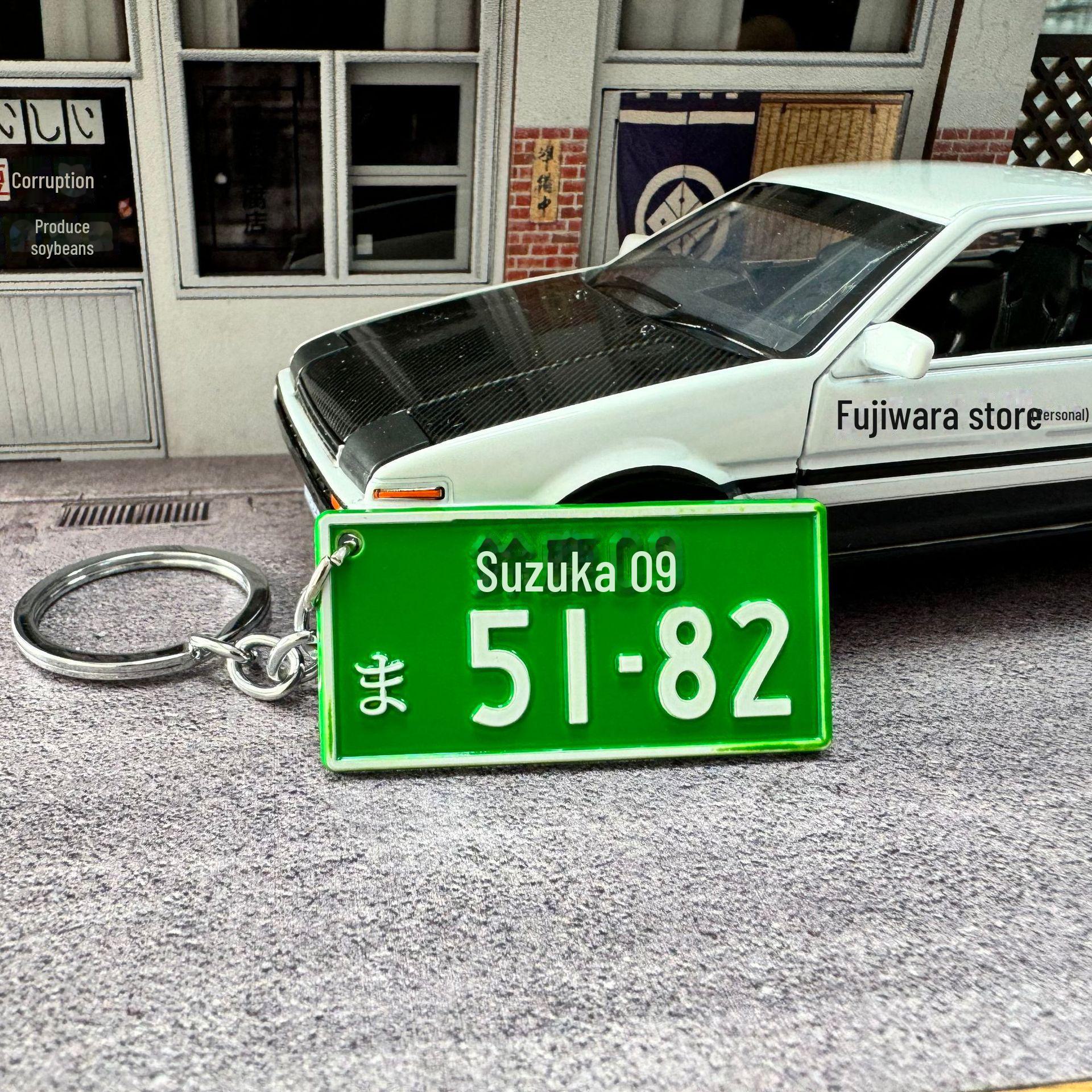 Брелок-шнурок зі шкіри з ароматом Fujiwara Tofu AE86 та вишитими скибочками
Брелок-шнурок зі шкіри з ароматом Fujiwara Tofu AE86 та вишитими скибочками
