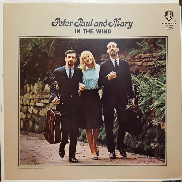 Виниловая пластинка PETER PAUL MARY In The Wind WS1507 Warner Bros. Re 1975 США КантриФолк Б/У
Виниловая пластинка PETER PAUL MARY In The Wind WS1507 Warner Bros. Re 1975 США КантриФолк Б/У