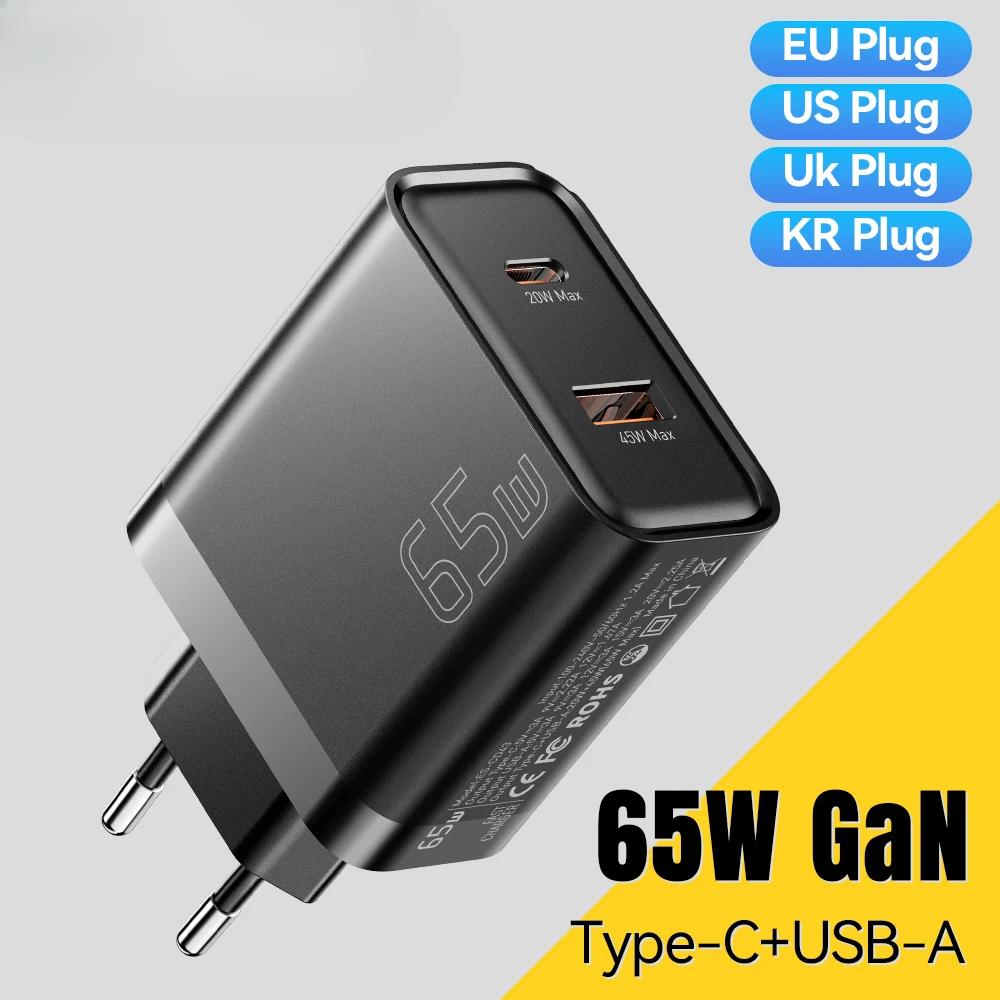 Зарядний пристрій GaN потужністю 65 Вт, QC 4.0, PD 3.0, USB-C, для швидкої зарядки iPhone 15 14 13 Pro Max, Samsung Xiaomi, MacBook US Black A C
Зарядний пристрій GaN потужністю 65 Вт, QC 4.0, PD 3.0, USB-C, для швидкої зарядки iPhone 15 14 13 Pro Max, Samsung Xiaomi, MacBook US Black A C