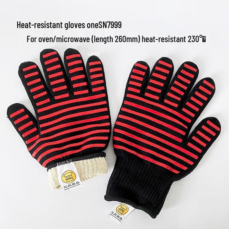 San Neng Heat-Resistant Oven Gloves
San Neng Heat-Resistant Oven Gloves