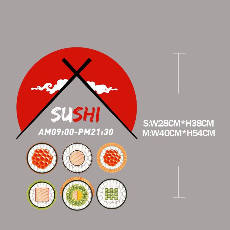 Japanese Sushi Shop Stickers Electrostatic Window Glass Door Decor Sticker Japanese Food Shop Restaurant Wall Stickers (as the picture,S)
Japanese Sushi Shop Stickers Electrostatic Window Glass Door Decor Sticker Japanese Food Shop Restaurant Wall Stickers (as the picture,S)