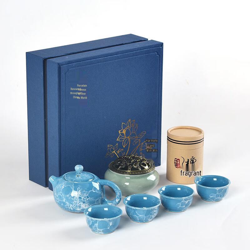 Qianhua Zhike Portable Ceramic Tea Set
Qianhua Zhike Portable Ceramic Tea Set