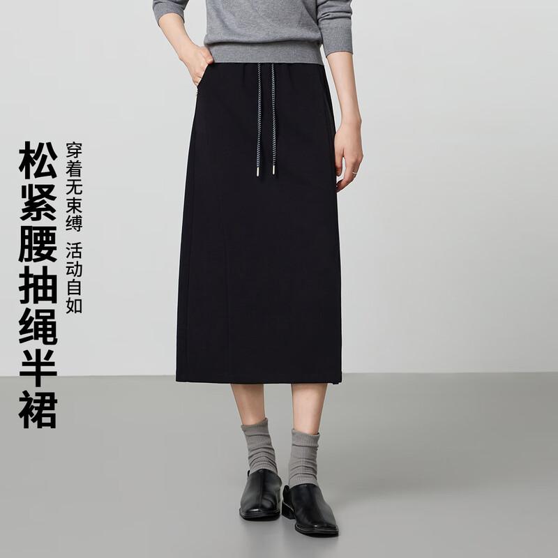 FivePlus Women s High-Waist Solid Color Slit A-Line Skirt S
FivePlus Women s High-Waist Solid Color Slit A-Line Skirt S