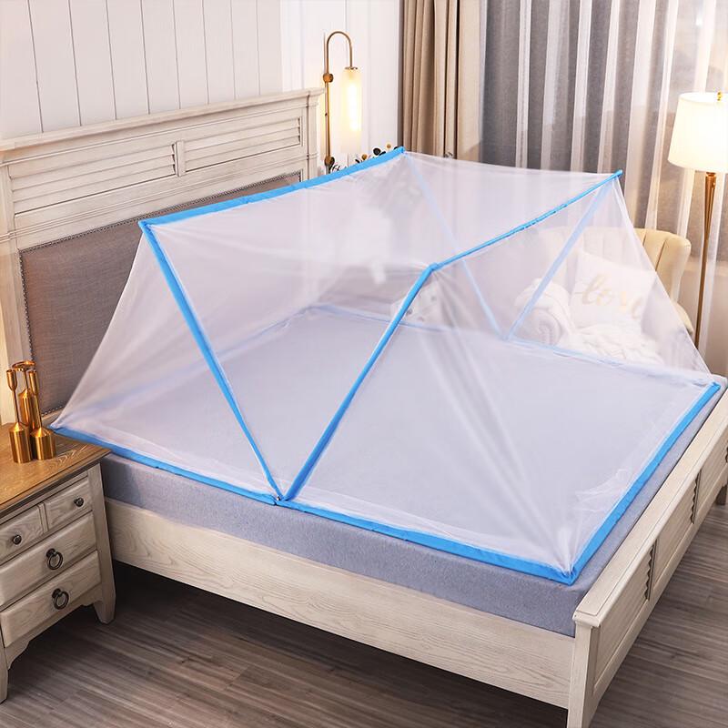 OEING Portable Mosquito Net for Kids & Dormitory Bed
OEING Portable Mosquito Net for Kids & Dormitory Bed