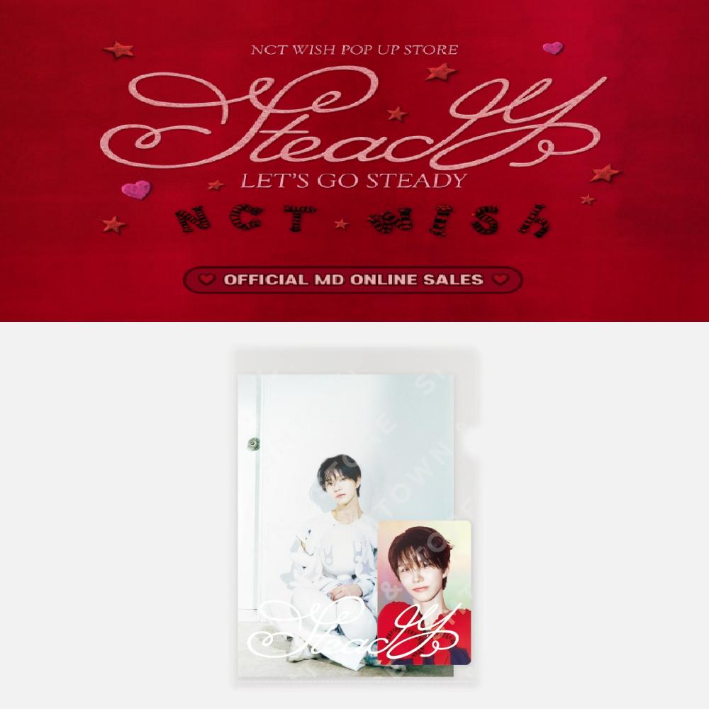 Предварительный заказ NCT WISH POP-UP Store Let s Go Steady Postcard + Hologram Photo Card Set SION
Предварительный заказ NCT WISH POP-UP Store Let s Go Steady Postcard + Hologram Photo Card Set SION