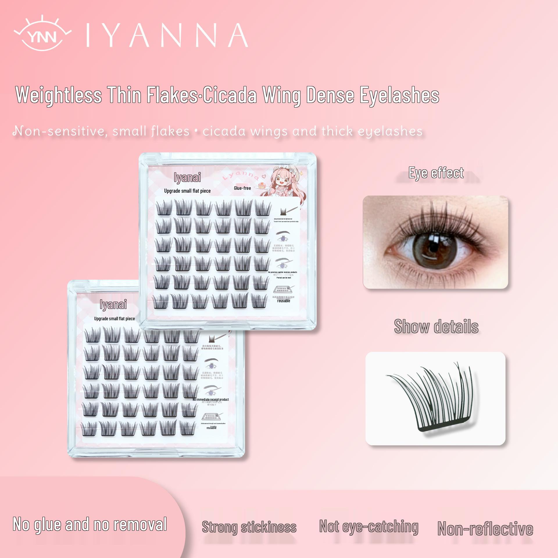 Iyan Na Self-Adhesive, No-Glue, Movable False Eyelashes - Small, Thin, Flat, Wind-Resistant Cicada Wing Design
Iyan Na Self-Adhesive, No-Glue, Movable False Eyelashes - Small, Thin, Flat, Wind-Resistant Cicada Wing Design
