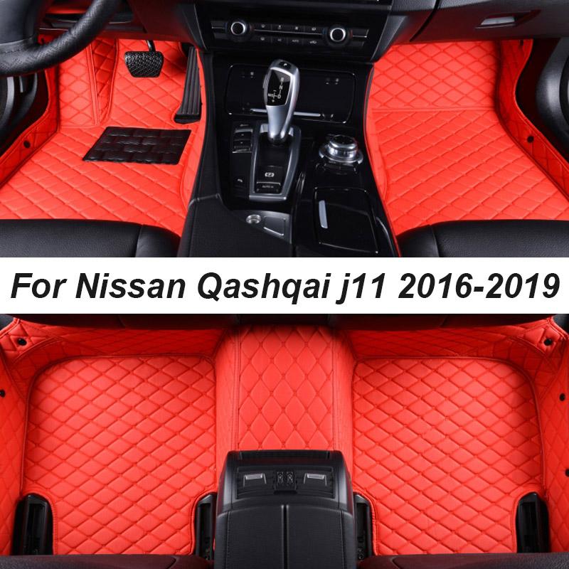 Автомобильные коврики для Nissan Qashqai J11 2014-2019, дропшиппинг, центр, аксессуары для салона автомобиля, кожаные ковры, коврики для ног
Автомобильные коврики для Nissan Qashqai J11 2014-2019, дропшиппинг, центр, аксессуары для салона автомобиля, кожаные ковры, коврики для ног