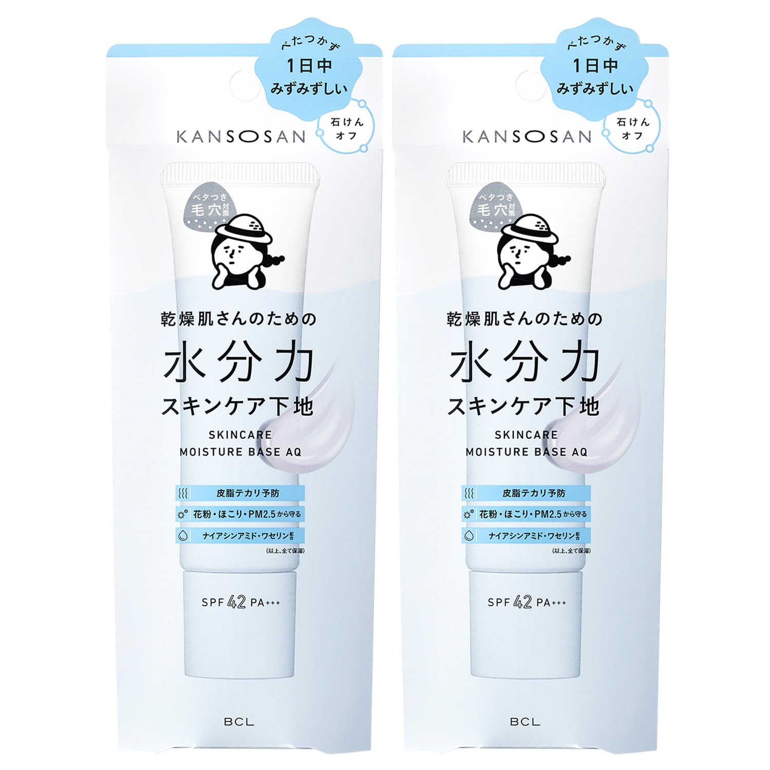 Moisturizing Skincare Primer for Dry Skin - 30g x 2 bottles. A generous 2-pack for all-day use. Keeps skin moisturized and supple without stickiness.
Moisturizing Skincare Primer for Dry Skin - 30g x 2 bottles. A generous 2-pack for all-day use. Keeps skin moisturized and supple without stickiness.