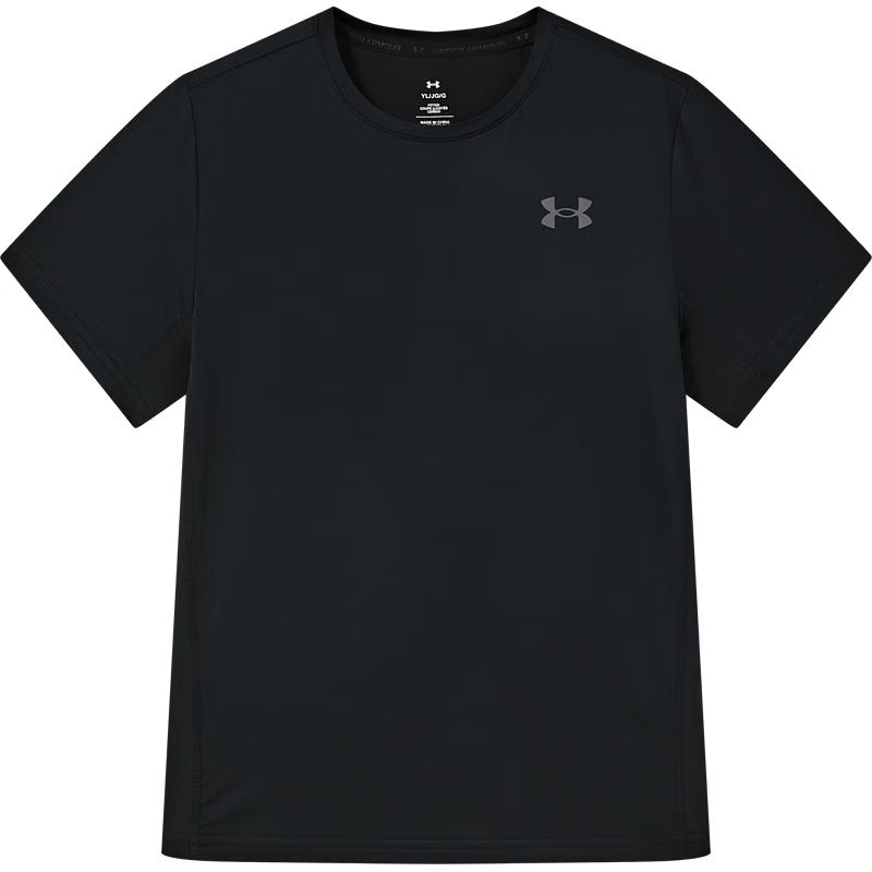 Under Armour Kids Breathable Sports Training Short Sleeve T-Shirt YL
Under Armour Kids Breathable Sports Training Short Sleeve T-Shirt YL