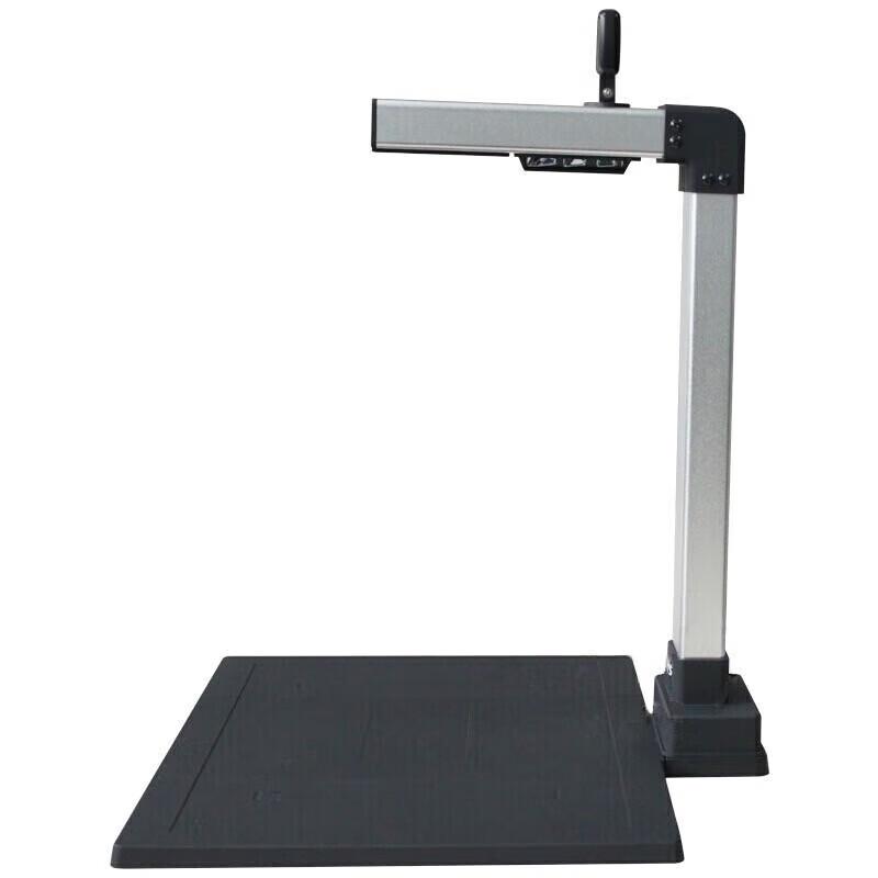 Ziguang N1520 A3/A4 Dual-Camera Document Scanner CN plug (adapter included)
Ziguang N1520 A3/A4 Dual-Camera Document Scanner CN plug (adapter included)