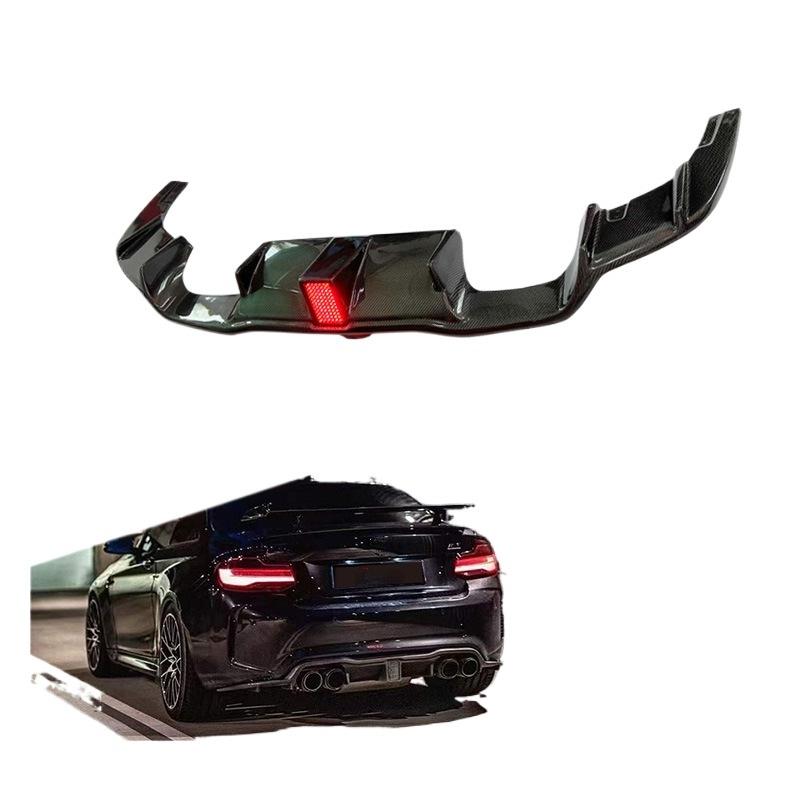 BMW M2 F87 V-Style Carbon Fiber Rear Diffuser & Spoiler Kit with Lights No Light Gloss Black
BMW M2 F87 V-Style Carbon Fiber Rear Diffuser & Spoiler Kit with Lights No Light Gloss Black