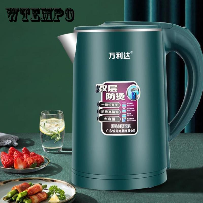 WTEMPO 2.3/3L интеллектуальный электрический чайник с термоизоляцией, автоматическое отключение, безопасный электрический чайник, дешевый электрический чайник из нержавеющей стали
WTEMPO 2.3/3L интеллектуальный электрический чайник с термоизоляцией, автоматическое отключение, безопасный электрический чайник, дешевый электрический чайник из нержавеющей стали