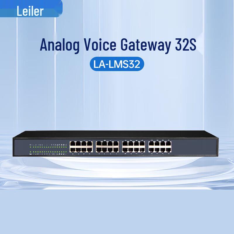 Laile Integrated IP Communication & Dispatch System (CN version)
Laile Integrated IP Communication & Dispatch System (CN version)
