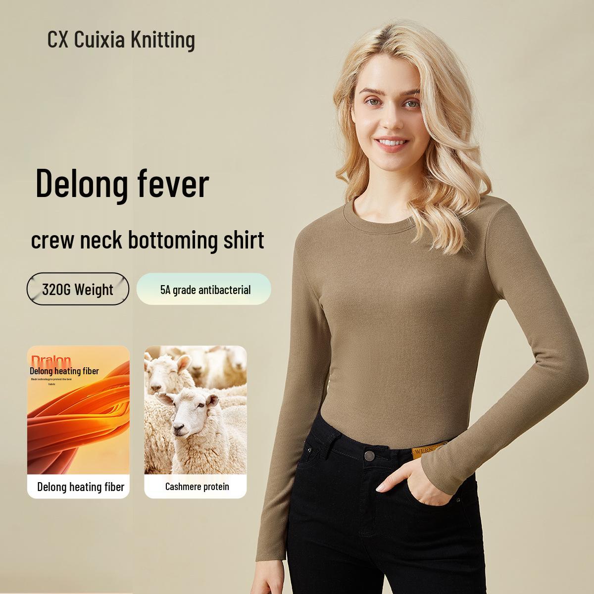 Women s Round Neck Thermal Velvet Top: Thick, Antibacterial, and Warm for Autumn. XL for 130-150 lbs
Women s Round Neck Thermal Velvet Top: Thick, Antibacterial, and Warm for Autumn. XL for 130-150 lbs