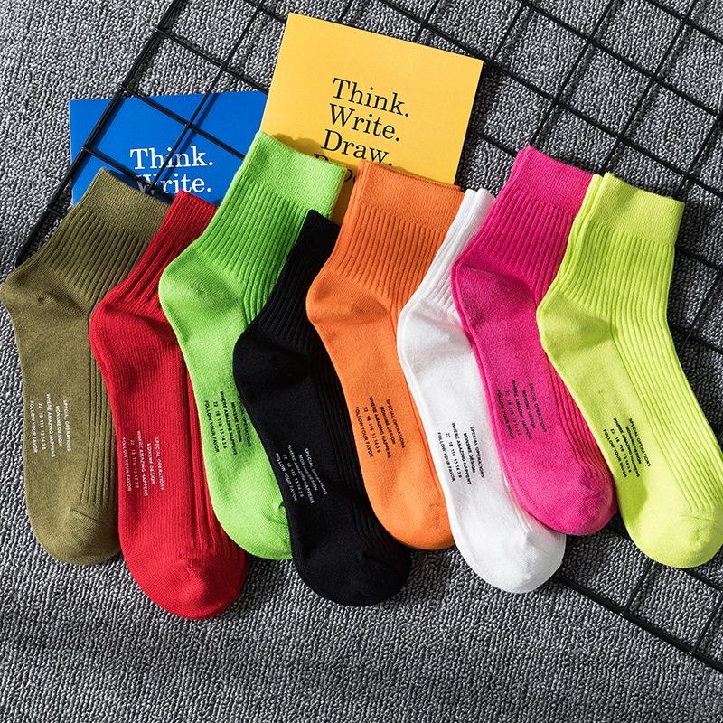 5 Pairs of Men s New Autumn Printed Cotton Vertical Striped Sports and Casual Socks 5 Pairs помаранчевий
5 Pairs of Men s New Autumn Printed Cotton Vertical Striped Sports and Casual Socks 5 Pairs помаранчевий